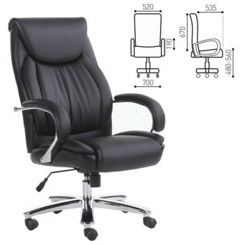 Кресло офисное BRABIX Advance EX-575 в Поваренке - povarenka.mebel54.com | фото