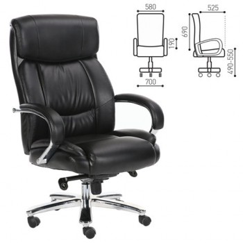 Кресло офисное BRABIX Direct EX-580 в Поваренке - povarenka.mebel54.com | фото