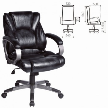 Кресло офисное BRABIX Eldorado EX-504 (черный) в Поваренке - povarenka.mebel54.com | фото
