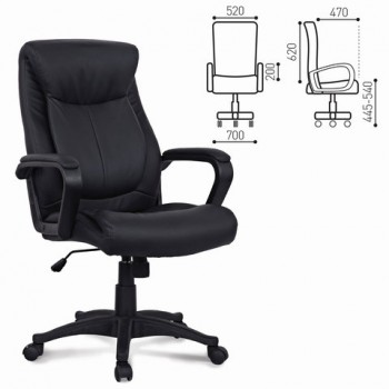 Кресло офисное BRABIX Enter EX-511 (черный) в Поваренке - povarenka.mebel54.com | фото