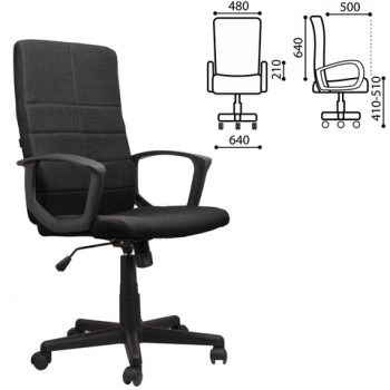 Кресло офисное BRABIX Focus EX-518 (черный) в Поваренке - povarenka.mebel54.com | фото