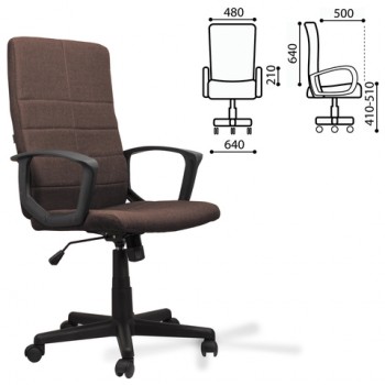 Кресло офисное BRABIX Focus EX-518 (коричневый) в Поваренке - povarenka.mebel54.com | фото