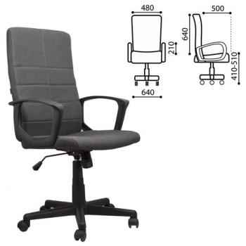 Кресло офисное BRABIX Focus EX-518 (серый) в Поваренке - povarenka.mebel54.com | фото