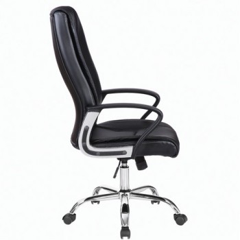 Кресло офисное BRABIX Forward EX-570 в Поваренке - povarenka.mebel54.com | фото