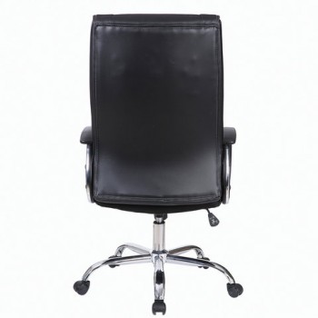 Кресло офисное BRABIX Forward EX-570 в Поваренке - povarenka.mebel54.com | фото