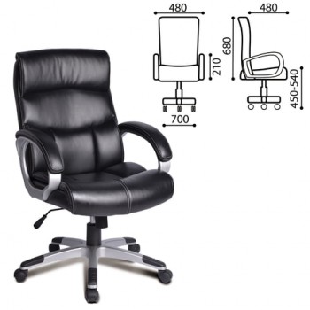 Кресло офисное BRABIX Impulse EX-505 в Поваренке - povarenka.mebel54.com | фото