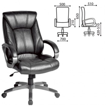 Кресло офисное BRABIX Maestro EX-506 (черный) в Поваренке - povarenka.mebel54.com | фото