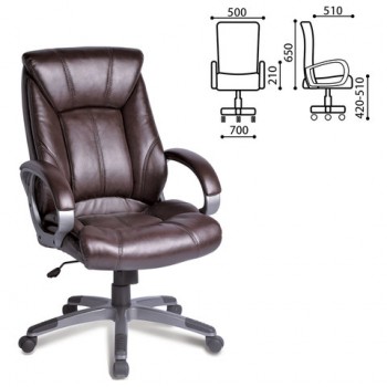 Кресло офисное BRABIX Maestro EX-506 (коричневый) в Поваренке - povarenka.mebel54.com | фото
