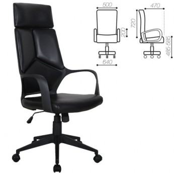 Кресло офисное BRABIX Prime EX-515 (экокожа) в Поваренке - povarenka.mebel54.com | фото