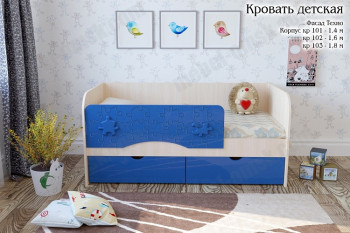 Техно Кровать детская 2 ящика 1.6 Синий глянец в Поваренке - povarenka.mebel54.com | фото